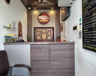 Hotel Rsb Plaza - Tiruppur - Front desk