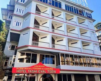 Hotel Parodzong - Pelling - Building