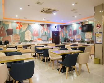 Hanting Hotel Shanghai The North Bund Pingliang Road - Shangai - Restaurante