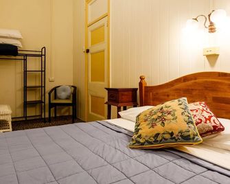 Brisbane Airport Inn - Brisbane - Habitación