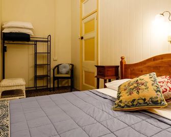 Brisbane Airport Inn - בריסביין - חדר שינה