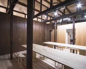 Shizuya Kyoto - Койото - Їдальня