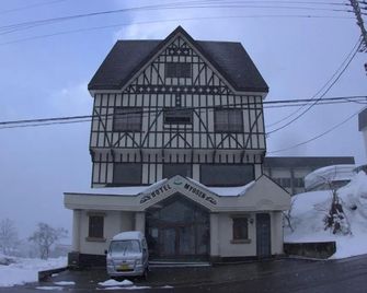 Hotel Myosen - Myoko