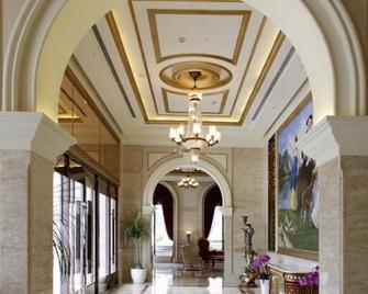 Capital Hotel Taipei - Taipei City