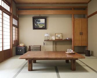 Guest House Route53 Furuichi - Nara - Dining room