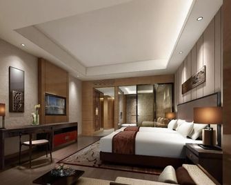 Hualuxe Hotels & Resorts Yangjiang City Center - Yangjiang - Habitación