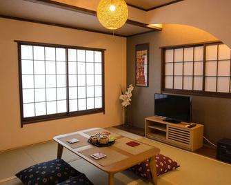 Inn House YokohamaMain Building 2F 1 minute wal / Yokohama Kanagawa - Yokohama - Soggiorno
