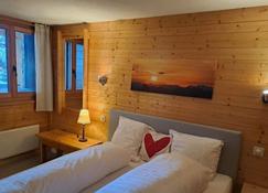 Apartment Sernisa Rez by Interhome - Verbier - Sovrum