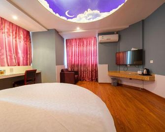 Shangri-La Hotel - Huai'an - Bedroom