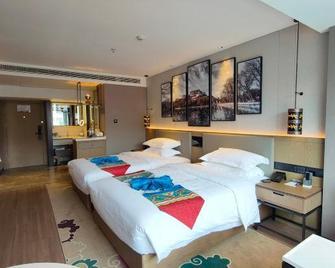 Xizang Saikang Hotel (Potala Palace) - Lhasa - Habitación