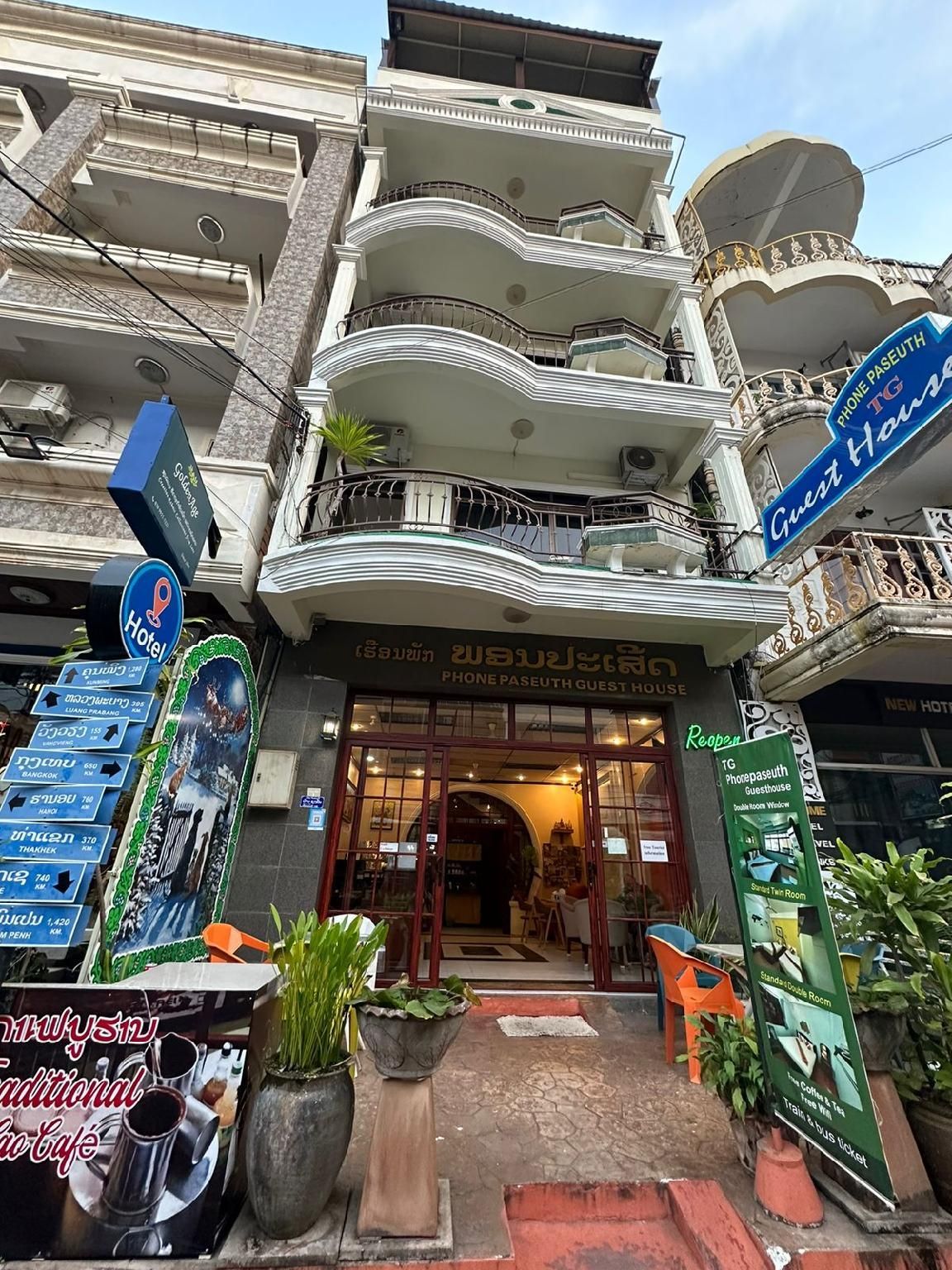 فونبايسوث جست هاوس - فينتيان - مبنى