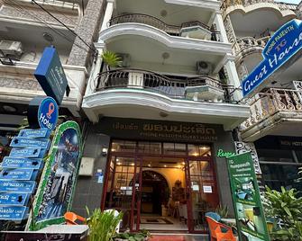 Phonepaseuth Hotel - Vientiane - Edificio