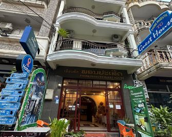 فونبايسوث جست هاوس - فينتيان - مبنى