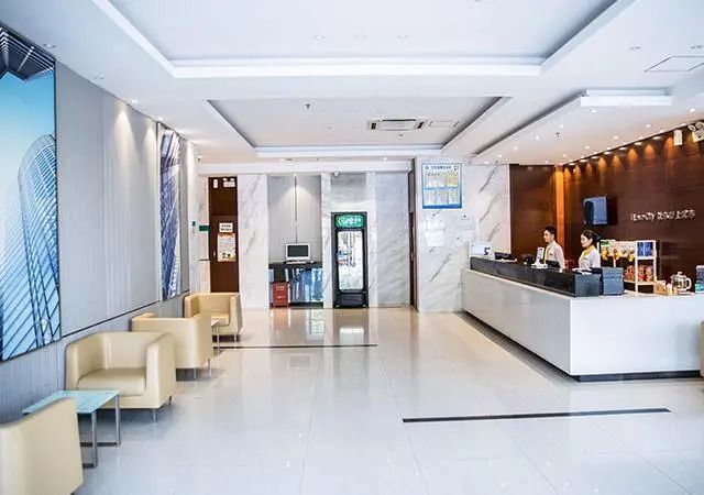 City Comfort Inn (Beihai RT-Mart) - Beihai - Front desk