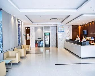 City Comfort Inn (Beihai RT-Mart) - Beihai - Front desk