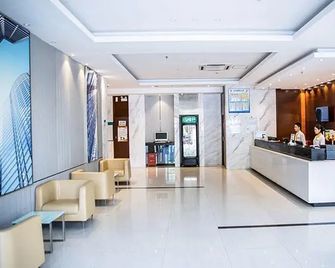 City Comfort Inn (Beihai RT-Mart) - Beihai - Front desk