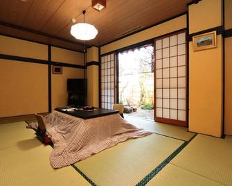 Ogano Onsen Suzaki Ryokan - Ogano - Comedor