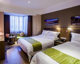 Yitel Lanzhou Dongfanghong Plaza - Lanzhou - Camera da letto