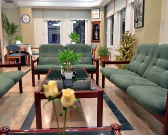 Tokat Burcu Hotel - Tokat - Salon