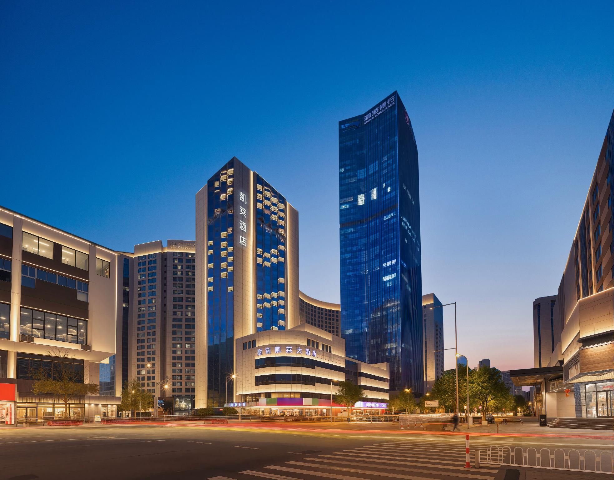 Gloria Plaza Hotel - Shenyang - Bâtiment