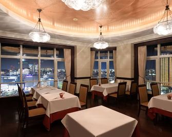 Hotel Monterey Sendai - Sendai - Restaurante