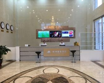Greentree Inn Tangshan Xueyuan Road Business Hotel - Tangshan - Recepción