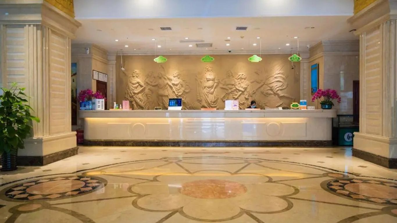 维也纳酒店（上海虹桥机场漕宝路店）