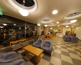 Shokyoto No Yu Mikuma Hotel - Hita - Lobby