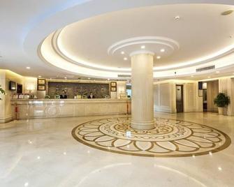 Nanjing Longjiang Hotel - Nanjing - Lobby