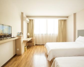 Hanting Hotel Ningde Fuding - Ningde - Bedroom