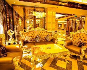 Xiaolajiao Hotel (Zhangye Jinzuo) - Zhangye - Lounge