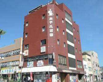 Business Hotel Nobeoka - Nobeoka - Gebouw
