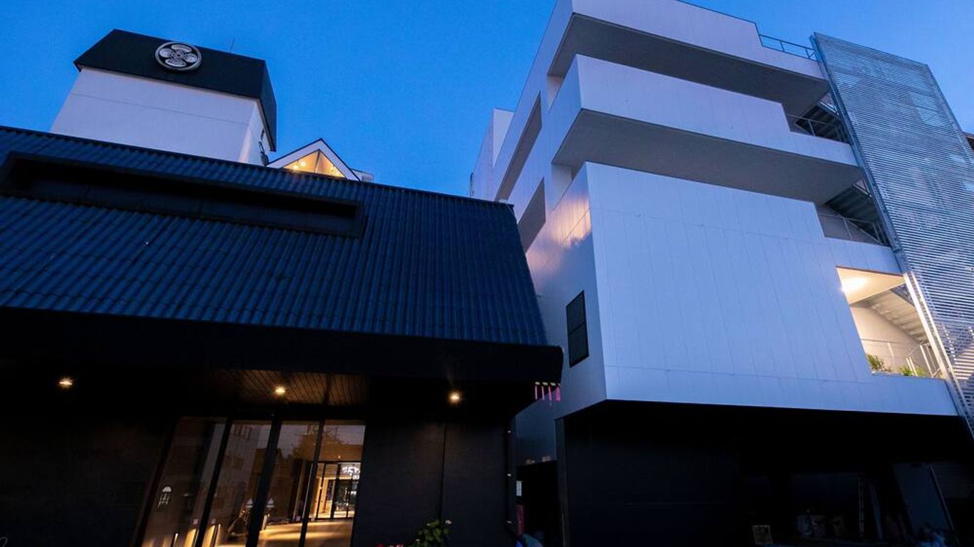 هيتويوشي أونسين نابيا