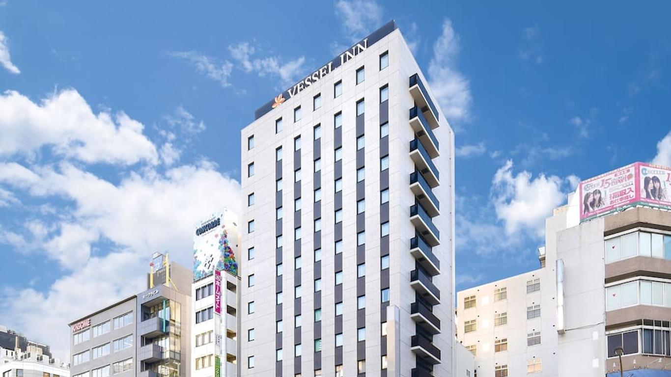 Vessel Inn Sakae Ekimae