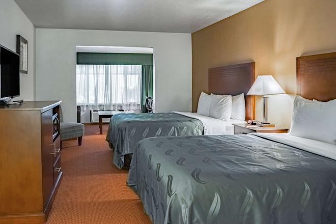 Quality Inn And Suites Vancouver North 65 1 0 8 Vancouver