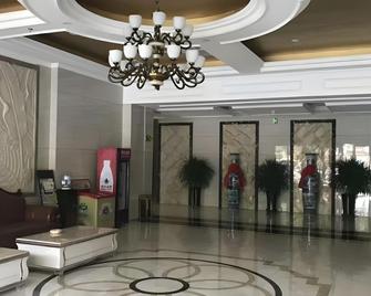 GreenTree Inn Shandong Weifang Anqiu Bus station Heping road Business Hotel - Weifang - Lobby