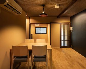 Kanade Inarisandomae - Kyoto - Dining room