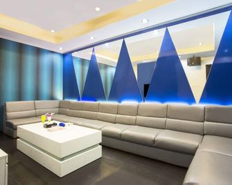 Swiss-Belhotel Merauke - Merauke - Lounge