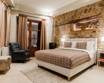 Aldia Suites Arachova - Arachova - Bedroom