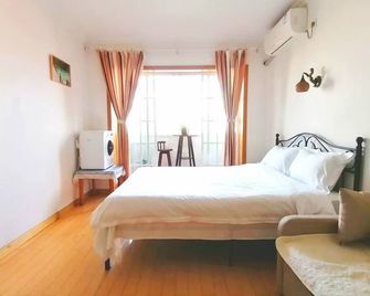 Lily's home Jing'an Temple - Xangai - Habitació