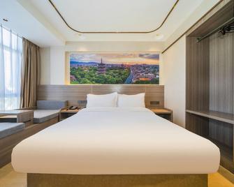Starway Hotel Quanzhou Jingdu Dong Lake - Quanzhou - Bedroom
