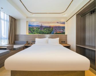 Starway Hotel Quanzhou Jingdu Dong Lake - קואנג'ואו - חדר שינה