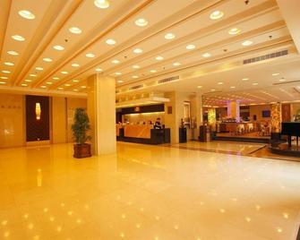 Marshal Palace Hotel - Wuhan - Hall d’entrée