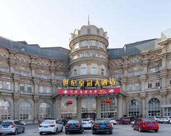 Century Crown Hote - Handan - Gebouw