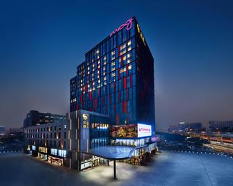 Moxy Nanjing Jiangning - Nankín - Edificio