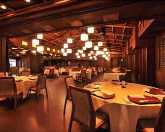 Premier Resort Yuga Iseshima - Shima - Restaurante