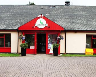 The Galleon Hotel, Part of AG Collection - האל - בניין