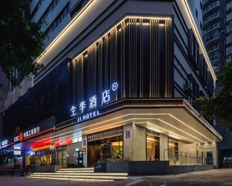 Ji Hotel Guangzhou Ximenkou - Guangzhou - Building