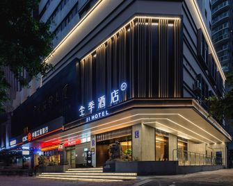 Ji Hotel Guangzhou Ximenkou - Guangzhou - Building