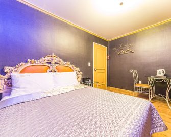 Wonju Paradise - Wonju - Habitación